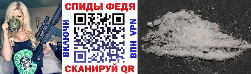 ОМГ ОМГ ONION  Выкса  Amphetamine 98%  как найти наркотики 