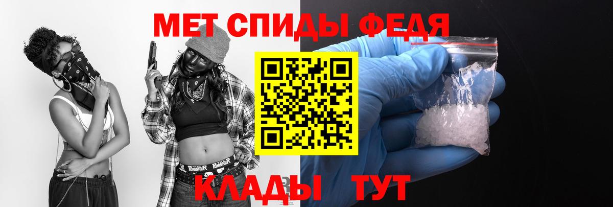 АМФ 98% Выкса