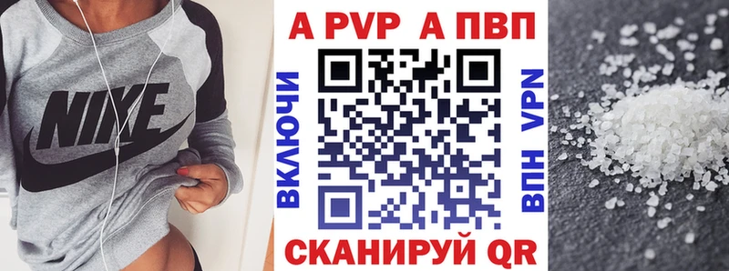 kraken tor Выкса A-PVP крисы CK хочу