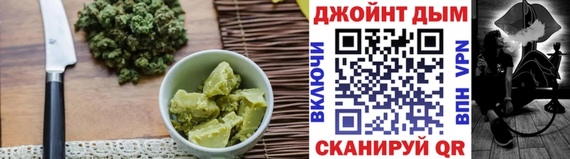 Cannafood марихуана  Выкса 