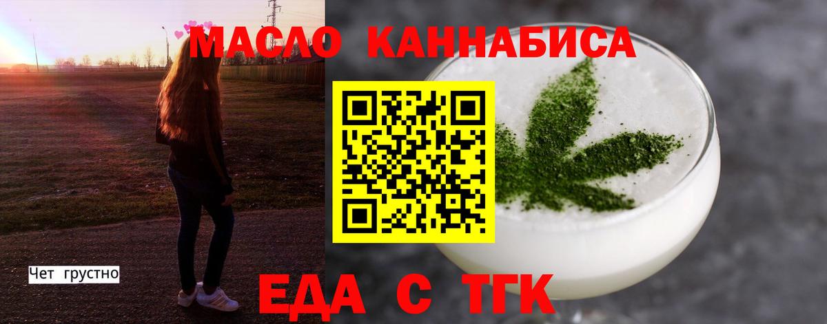 Выкса  Марихуана  ГАШ  Cocaine  LSD-25  Купить наркоту  Меф МЯУ МЯУ   Вход с VPN  Кодеин 