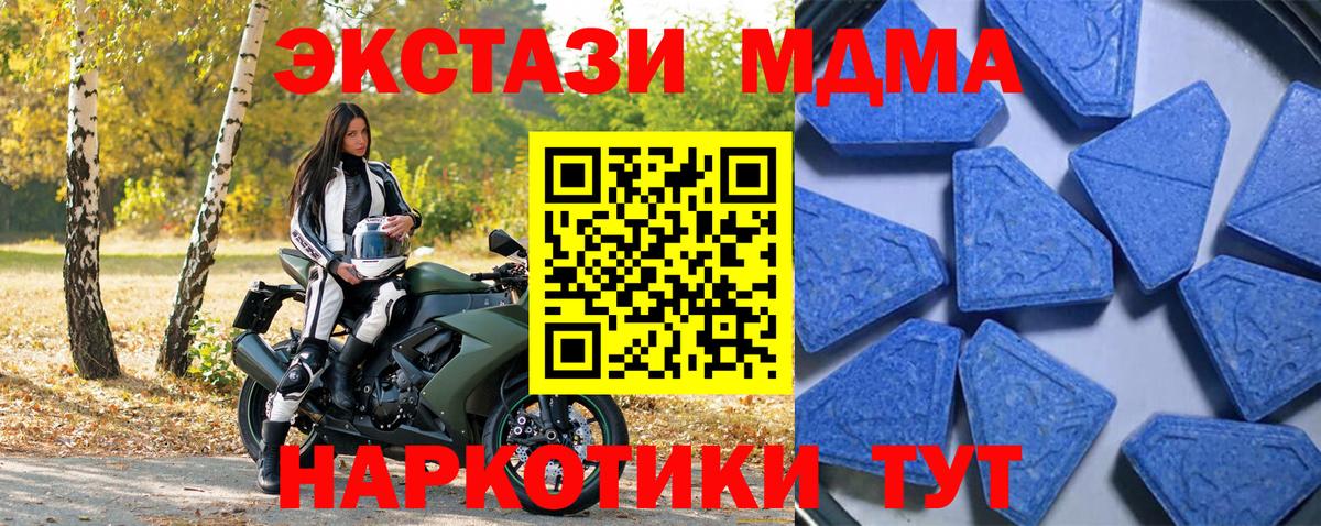  COCAIN Выкса