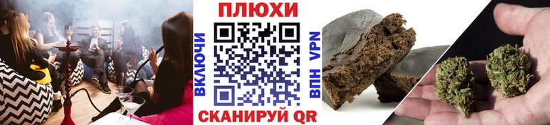 Гашиш VHQ Выкса