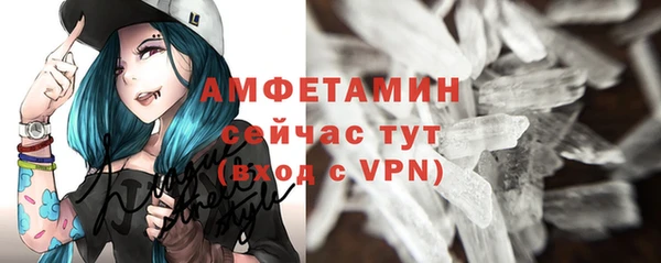 эйфоретик Осташков