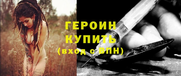 эйфоретик Осташков