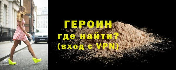эйфоретик Осташков