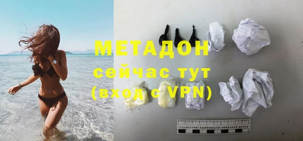 эйфоретик Осташков