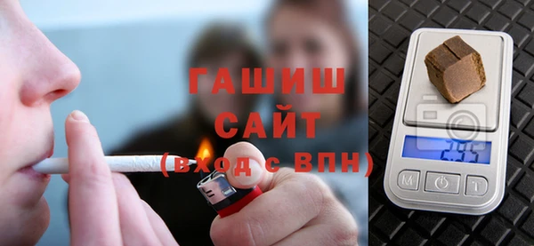 эйфоретик Осташков