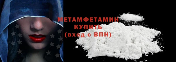 эйфоретик Осташков