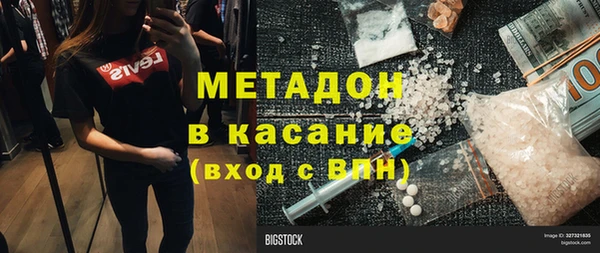 эйфоретик Осташков