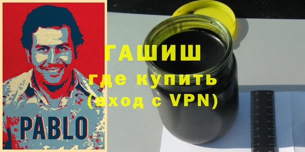 эйфоретик Осташков
