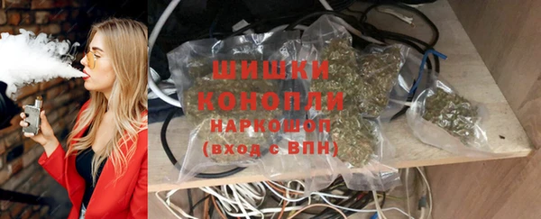 метамфетамин Остров
