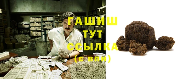 эйфоретик Осташков