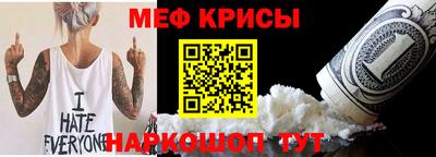 кокаин Заводоуковск
