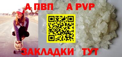 эйфоретик Жуковский
