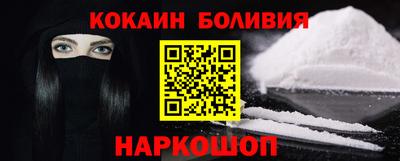 альфа пвп VHQ Заволжье