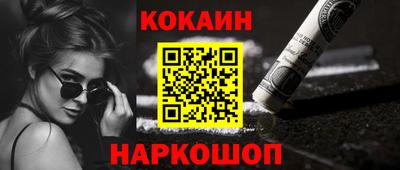 не бодяженный Беслан