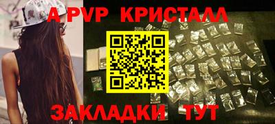 не бодяженный Беслан