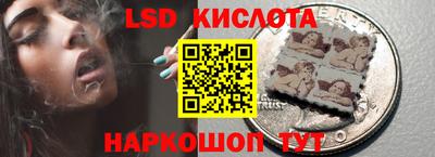 не бодяженный Беслан