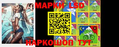 эйфоретик Жуковский