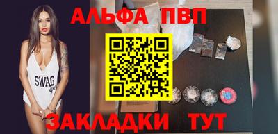 не бодяженный Беслан