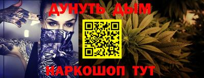 эйфоретик Жуковский