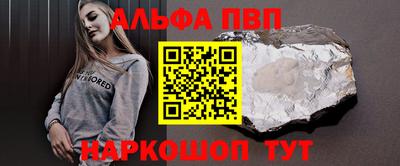 не бодяженный Беслан