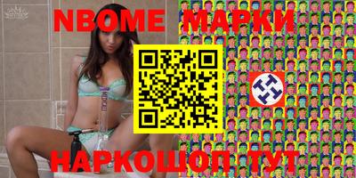 мет Дубна