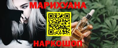 альфа пвп VHQ Заволжье