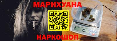 альфа пвп VHQ Заволжье