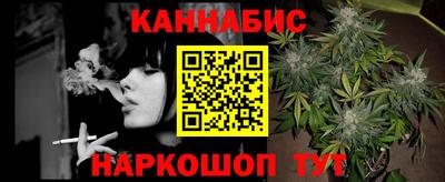 кокаин Заводоуковск