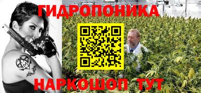 альфа пвп VHQ Заволжье
