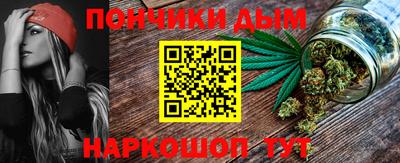 альфа пвп VHQ Заволжье