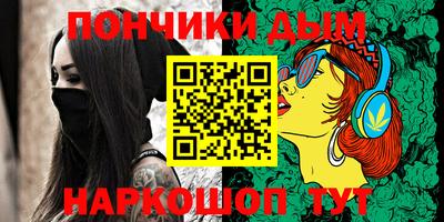 не бодяженный Беслан