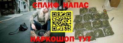 кокаин Заводоуковск