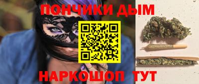 не бодяженный Беслан