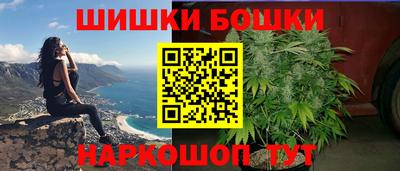 альфа пвп VHQ Заволжье
