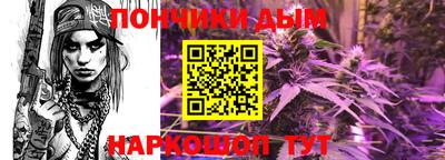 кокаин Заводоуковск