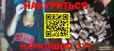 эйфоретик Жуковский