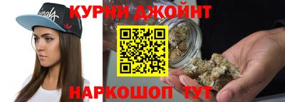 эйфоретик Жуковский