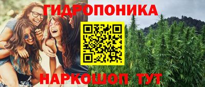 альфа пвп VHQ Заволжье