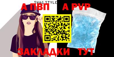 эйфоретик Жуковский