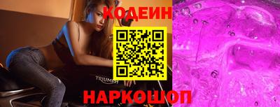 эйфоретик Жуковский