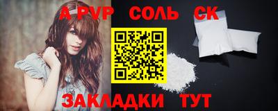 эйфоретик Жуковский
