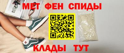 эйфоретик Жуковский