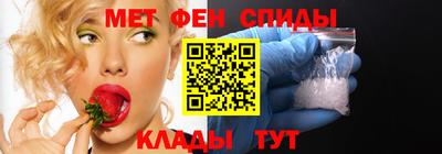 кокаин колумбия Донецк
