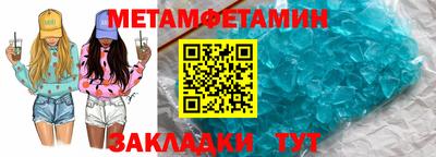 эйфоретик Жуковский