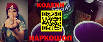 эйфоретик Жуковский