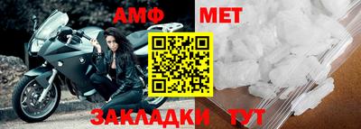 синтетический гашиш Донской