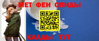 кокаин Заводоуковск